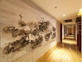 Summer Cambridge Hotel Гуйян Экстерьер фото