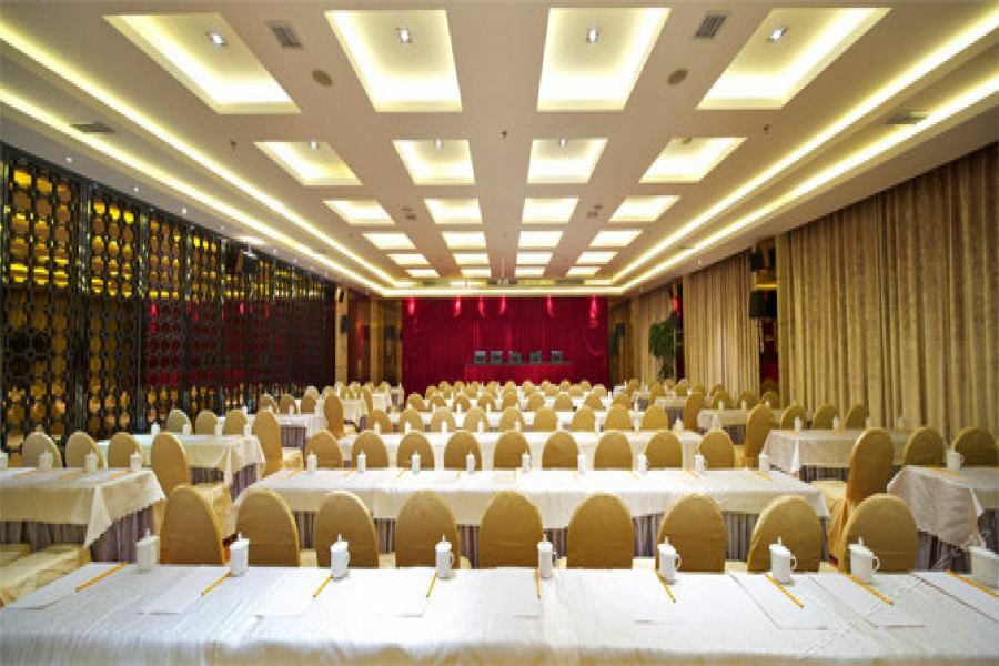 Summer Cambridge Hotel Гуйян Экстерьер фото