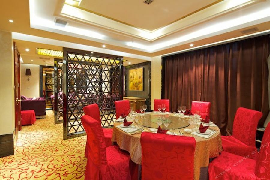 Summer Cambridge Hotel Гуйян Экстерьер фото